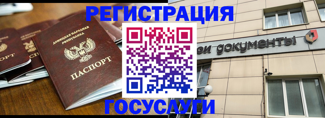 найти адрес прописки в Светогорске